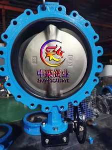 LT蝶阀